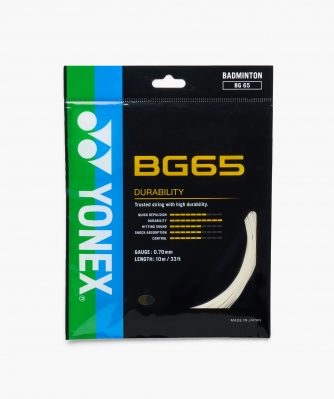 Набор струн для бадминтона Yonex BG65 Set AMBER - 0.70 мм